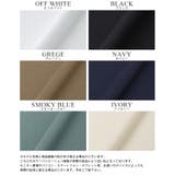 大人の抜け感。梨地スキッパーブラウス ブラウス シャツ | HAPPY急便 by VERITA.JP | 詳細画像3 