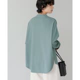 大人の抜け感。梨地スキッパーブラウス ブラウス シャツ | HAPPY急便 by VERITA.JP | 詳細画像8 