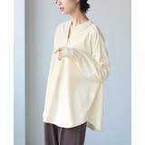 アイボリー | 大人の抜け感。梨地スキッパーブラウス ブラウス シャツ | HAPPY急便 by VERITA.JP