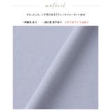 キレイとラクがこの1枚で叶う。梨地パール袖ブラウス ブラウス プルオーバー | HAPPY急便 by VERITA.JP | 詳細画像23 