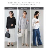キレイとラクがこの1枚で叶う。梨地パール袖ブラウス ブラウス プルオーバー | HAPPY急便 by VERITA.JP | 詳細画像5