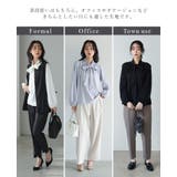 キレイとラクがこの1枚で叶う。梨地ボウタイリボンブラウス ブラウス プルオーバー | HAPPY急便 by VERITA.JP | 詳細画像5
