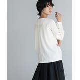 計算されたネックライン。梨地ボートネックトップス トップス プルオーバー | HAPPY急便 by VERITA.JP | 詳細画像20 