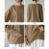 計算されたネックライン。梨地ボートネックトップス トップス プルオーバー | HAPPY急便 by VERITA.JP | 詳細画像21 