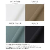 計算されたネックライン。梨地ボートネックトップス トップス プルオーバー | HAPPY急便 by VERITA.JP | 詳細画像3 