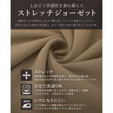 計算されたネックライン。梨地ボートネックトップス トップス プルオーバー | HAPPY急便 by VERITA.JP | 詳細画像4 