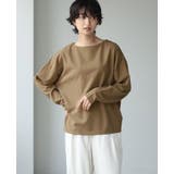 計算されたネックライン。梨地ボートネックトップス トップス プルオーバー | HAPPY急便 by VERITA.JP | 詳細画像6 