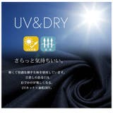 UV&amp;DRY。Vネックタックカットソー UV UVカット | HAPPY急便 by VERITA.JP | 詳細画像3 