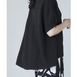 一度着たらヤミツキ！柔らかな肌触り ダブルガーゼ ワイドトップス | HAPPY急便 by VERITA.JP | 詳細画像10 