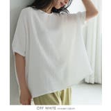 一度着たらヤミツキ！柔らかな肌触り ダブルガーゼ ワイドトップス | HAPPY急便 by VERITA.JP | 詳細画像15 