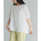 一度着たらヤミツキ！柔らかな肌触り ダブルガーゼ ワイドトップス | HAPPY急便 by VERITA.JP | 詳細画像16 