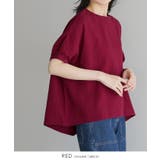 一度着たらヤミツキ！柔らかな肌触り ダブルガーゼ ワイドトップス | HAPPY急便 by VERITA.JP | 詳細画像18 