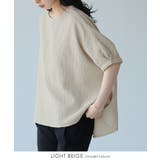 一度着たらヤミツキ！柔らかな肌触り ダブルガーゼ ワイドトップス | HAPPY急便 by VERITA.JP | 詳細画像21 