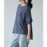 一度着たらヤミツキ！柔らかな肌触り ダブルガーゼ ワイドトップス | HAPPY急便 by VERITA.JP | 詳細画像26 