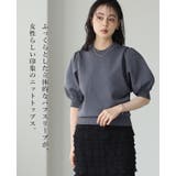 大人可愛いボリューム袖。パフスリーブ半袖ニットトップス ニット セーター | HAPPY急便 by VERITA.JP | 詳細画像2