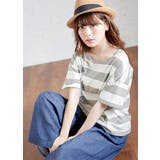 ラフに、可愛く。定番、太ボーダープルオーバー tシャツ ボーダー | HAPPY急便 by VERITA.JP | 詳細画像17 