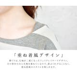 ラフに、可愛く。定番、太ボーダープルオーバー tシャツ ボーダー | HAPPY急便 by VERITA.JP | 詳細画像18 