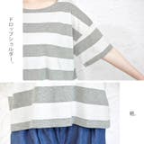 ラフに、可愛く。定番、太ボーダープルオーバー tシャツ ボーダー | HAPPY急便 by VERITA.JP | 詳細画像21 