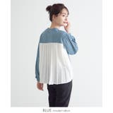 印象に残るバックデザイン。ポンチ後プリーツプルオーバー トップス プルオーバー | HAPPY急便 by VERITA.JP | 詳細画像12