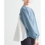 印象に残るバックデザイン。ポンチ後プリーツプルオーバー トップス プルオーバー | HAPPY急便 by VERITA.JP | 詳細画像13