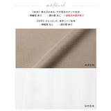 印象に残るバックデザイン。ポンチ後プリーツプルオーバー トップス プルオーバー | HAPPY急便 by VERITA.JP | 詳細画像2