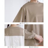 印象に残るバックデザイン。ポンチ後プリーツプルオーバー トップス プルオーバー | HAPPY急便 by VERITA.JP | 詳細画像3