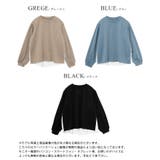 印象に残るバックデザイン。ポンチ後プリーツプルオーバー トップス プルオーバー | HAPPY急便 by VERITA.JP | 詳細画像6