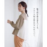 印象に残るバックデザイン。ポンチ後プリーツプルオーバー トップス プルオーバー | HAPPY急便 by VERITA.JP | 詳細画像8