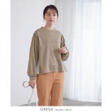 印象に残るバックデザイン。ポンチ後プリーツプルオーバー トップス プルオーバー | HAPPY急便 by VERITA.JP | 詳細画像9