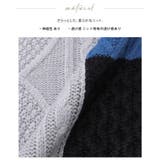角度で異なる大人の差し色。パネル切替サイドボタンニット セーター ニット | HAPPY急便 by VERITA.JP | 詳細画像19 