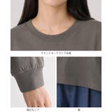 デイリーコーデに映える大人プリント。フォトプリントロンT ロンt 長袖tシャツ | HAPPY急便 by VERITA.JP | 詳細画像20 