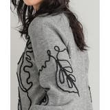 ラインで描く、華やぎニット。コード刺繍ニット ニット セーター | HAPPY急便 by VERITA.JP | 詳細画像10 