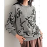 ラインで描く、華やぎニット。コード刺繍ニット ニット セーター | HAPPY急便 by VERITA.JP | 詳細画像11 