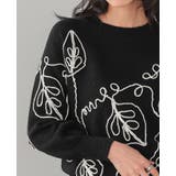 ラインで描く、華やぎニット。コード刺繍ニット ニット セーター | HAPPY急便 by VERITA.JP | 詳細画像18 