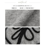 ラインで描く、華やぎニット。コード刺繍ニット ニット セーター | HAPPY急便 by VERITA.JP | 詳細画像19 