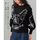 ラインで描く、華やぎニット。コード刺繍ニット ニット セーター | HAPPY急便 by VERITA.JP | 詳細画像2 