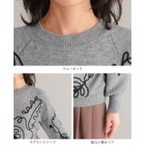 ラインで描く、華やぎニット。コード刺繍ニット ニット セーター | HAPPY急便 by VERITA.JP | 詳細画像20 
