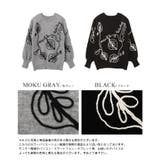 ラインで描く、華やぎニット。コード刺繍ニット ニット セーター | HAPPY急便 by VERITA.JP | 詳細画像3 