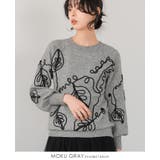 杢グレー | ラインで描く、華やぎニット。コード刺繍ニット ニット セーター | HAPPY急便 by VERITA.JP