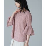 綿100%の優しい肌触り。袖口スカラップレースブラウス ブラウス レース | HAPPY急便 by VERITA.JP | 詳細画像18