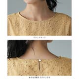 綿100%の優しい肌触り。袖口スカラップレースブラウス ブラウス レース | HAPPY急便 by VERITA.JP | 詳細画像23