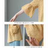 綿100%の優しい肌触り。袖口スカラップレースブラウス ブラウス レース | HAPPY急便 by VERITA.JP | 詳細画像24