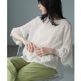 綿100%の優しい肌触り。袖口スカラップレースブラウス ブラウス レース | HAPPY急便 by VERITA.JP | 詳細画像7
