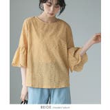 綿100%の優しい肌触り。袖口スカラップレースブラウス ブラウス レース | HAPPY急便 by VERITA.JP | 詳細画像8
