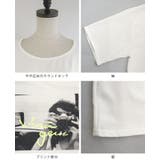 こなれ感を演出する大人プリント。フォトプリントプルオーバー tシャツ Tシャツ | HAPPY急便 by VERITA.JP | 詳細画像19