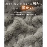 触れたくなるような柔らかさに夢中。ケーブルボアプルオーバー ボア トップス | HAPPY急便 by VERITA.JP | 詳細画像2