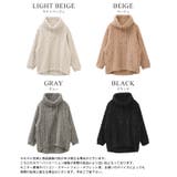 触れたくなるような柔らかさに夢中。ケーブルボアプルオーバー ボア トップス | HAPPY急便 by VERITA.JP | 詳細画像3