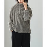 触れたくなるような柔らかさに夢中。ケーブルボアプルオーバー ボア トップス | HAPPY急便 by VERITA.JP | 詳細画像5