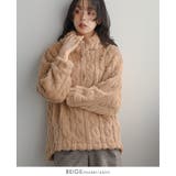 ベージュ | 触れたくなるような柔らかさに夢中。ケーブルボアプルオーバー ボア トップス | HAPPY急便 by VERITA.JP