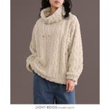 ライトベージュ | 触れたくなるような柔らかさに夢中。ケーブルボアプルオーバー ボア トップス | HAPPY急便 by VERITA.JP